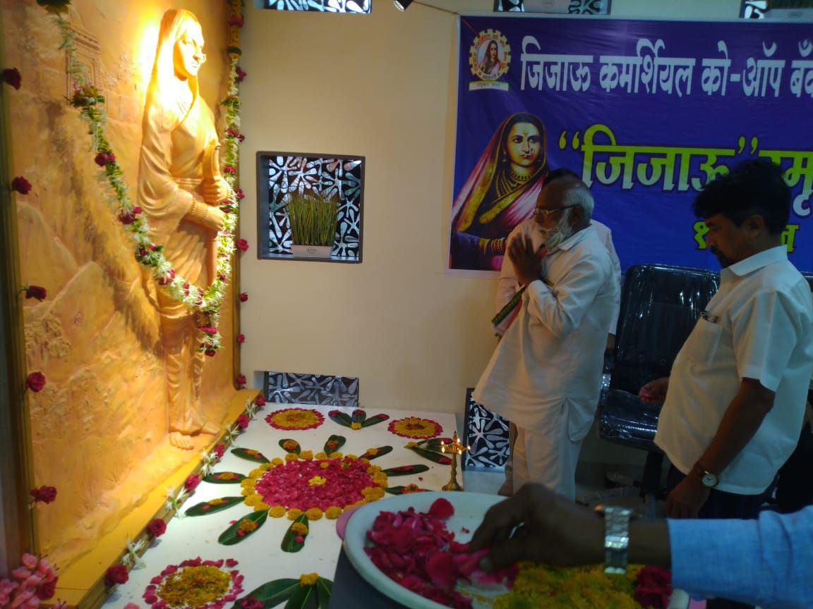 Jijau Smruti Din