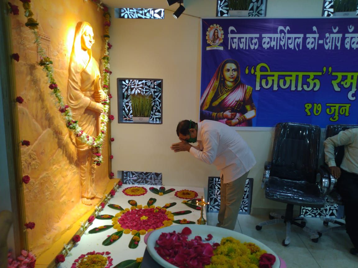 Jijau Smruti Din
