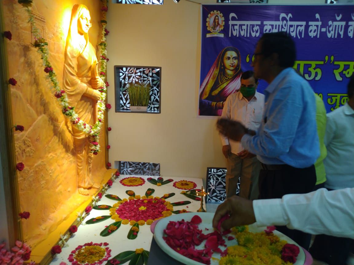 Jijau Smruti Din